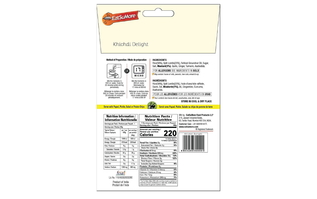 EatSuMore Khichdi Delight    Pack  60 grams